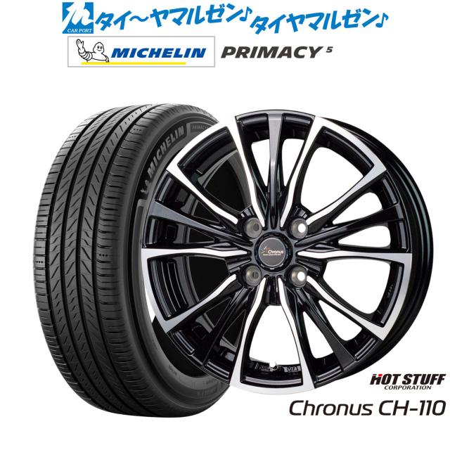 ホットスタッフ クロノス CH-110 16インチ 6.0J ミシュラン