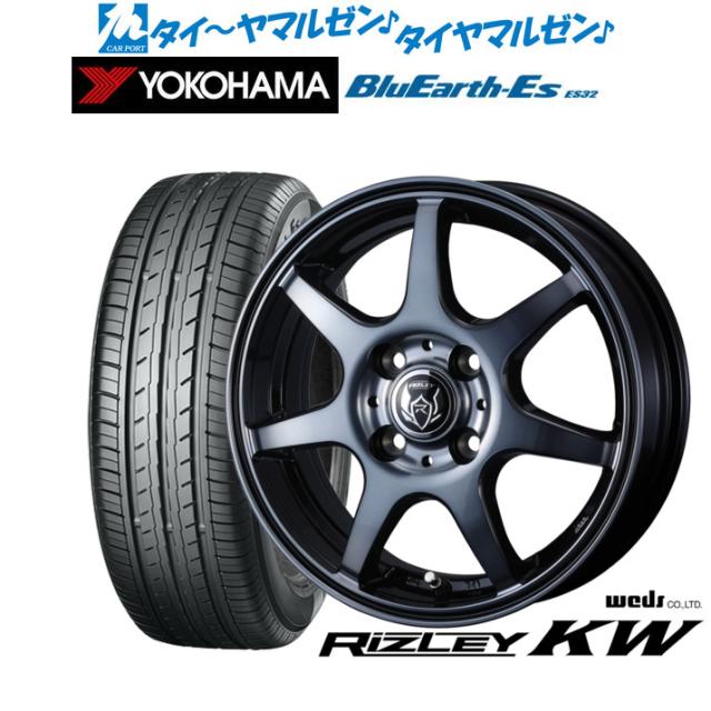 ウェッズ ライツレー KW 16インチ 6.0J ヨコハマ BluEarth-ES ブルーアースイーエス ES32 185/55R16 サマータイヤ ホイール4本セット
