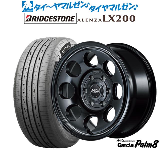MID ホイールズ ガルシア Palm8 17インチ 8.0J ブリヂストン ALENZA アレンザ LX200 265/65R17 サマータイヤ ホイール4本セット