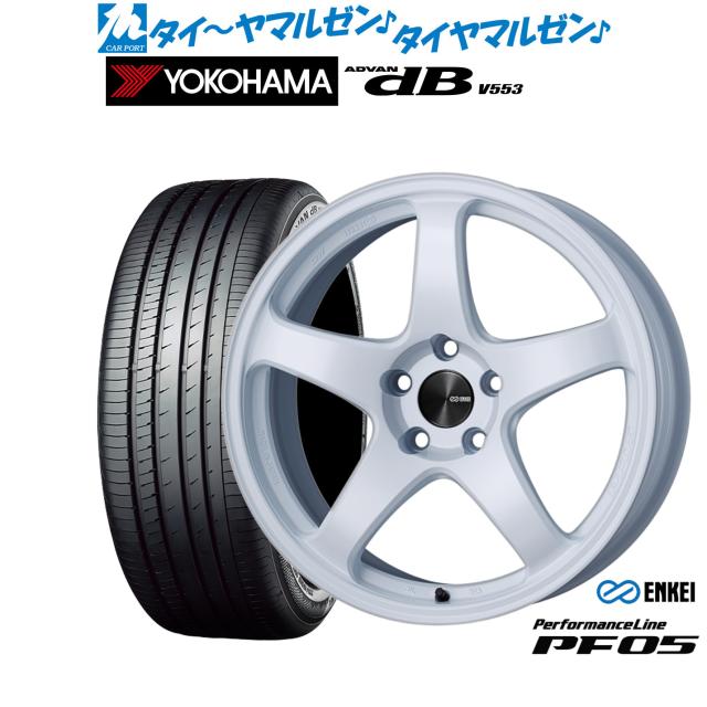 エンケイ PF05 17インチ 7.0J ヨコハマ ADVAN アドバン dB(V553) 225 