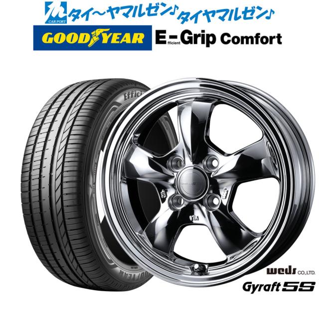 LEONIS IT ホイール PBMC 17インチ×7.0J ＋47 5H114.3 入数：1台分(4本) 40598