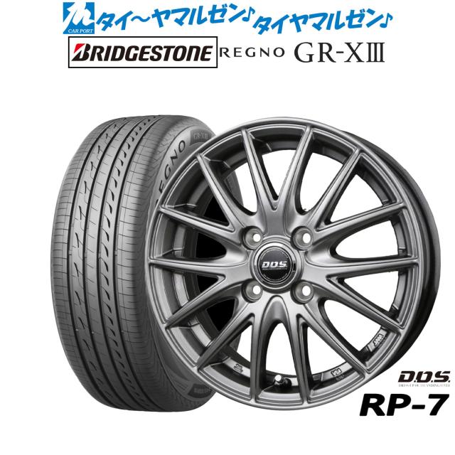 ウェッズ レオニス15インチ 175/65R/15 タイヤはレグノです レオニス 