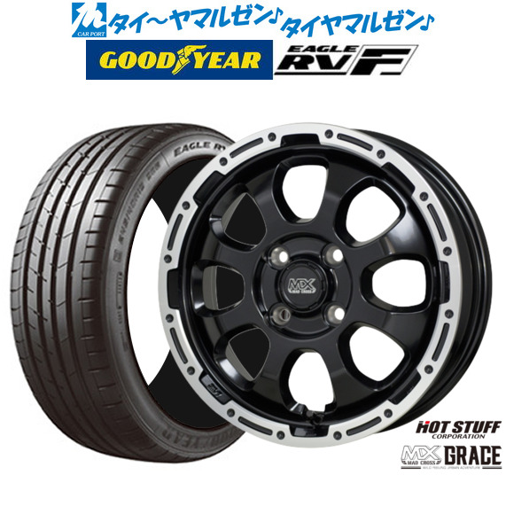 ホットスタッフ マッドクロス グレイス セミグロスブラックandリムPO 15インチ 4.5J グッドイヤー イーグル RV-F(RVF) 165/60R15 77H サマータイヤ ホイール4本セットの通販は