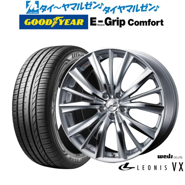 軽自動車用 中古アルミホイール4本セット WEDS LEONIS VX レオニス16