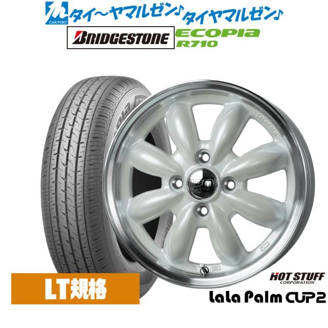 ホットスタッフ ララパーム カップ2 12インチ 4.0J ブリヂストン ECOPIA エコピア R710 145/80R12 サマータイヤ ホイール4本セット