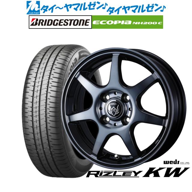 ウェッズ ライツレー KW 15インチ 5.5J ブリヂストン ECOPIA エコピア NH200C 175/60R15 サマータイヤ ホイール4本セット