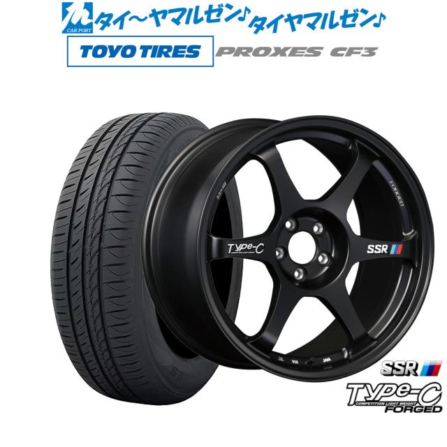 タナベ SSR Type-C FORGED 17インチ 7.5J トーヨータイヤ プロクセス