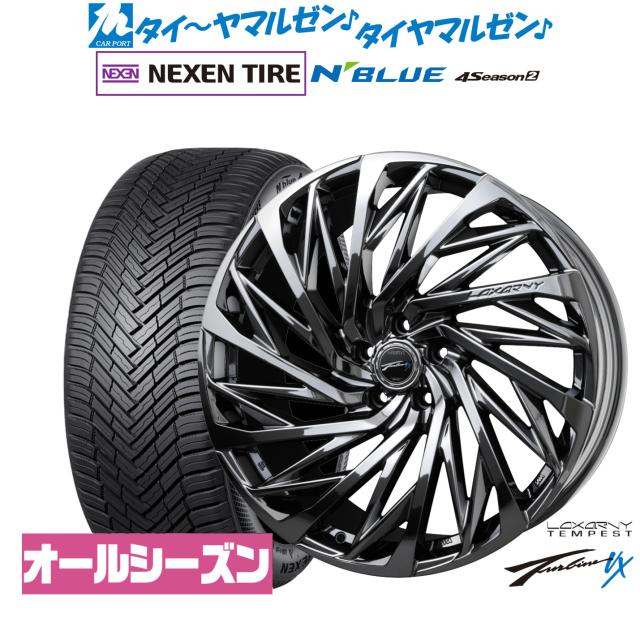 BADX ロクサーニ テンペストタービンVX 18インチ 7.5J NEXEN ネクセン N blue 4Season2 (オールシーズン) 225/45R18 サマータイヤ ホイール4本セット