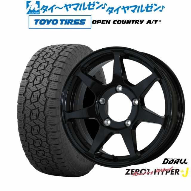 ドゥオール CST ZERO-1 ハイパー+J 16インチ 5.5J トーヨータイヤ オープンカントリー A/T III (AT3) 215/70R16 サマータイヤ ホイール4