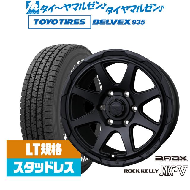 BADX ロックケリー ROCK KELLY MX-V 15インチ 6.0J トーヨータイヤ 