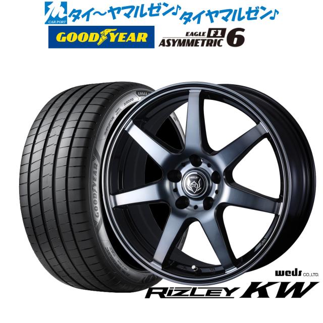 ウェッズ ライツレー KW 17インチ 7.0J グッドイヤー イーグル F1 アシメトリック6 205/45R17 サマータイヤ ホイール4本セット