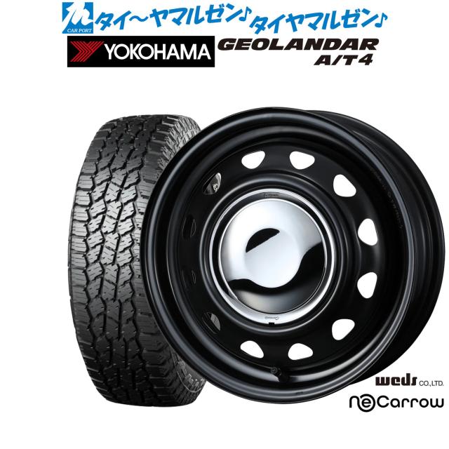ウェッズ スチール ネオキャロ 14インチ 4.5J ヨコハマ GEOLANDAR ジオランダー AT4 (G018) 155/65R14 サマータイヤ ホイール4本セット