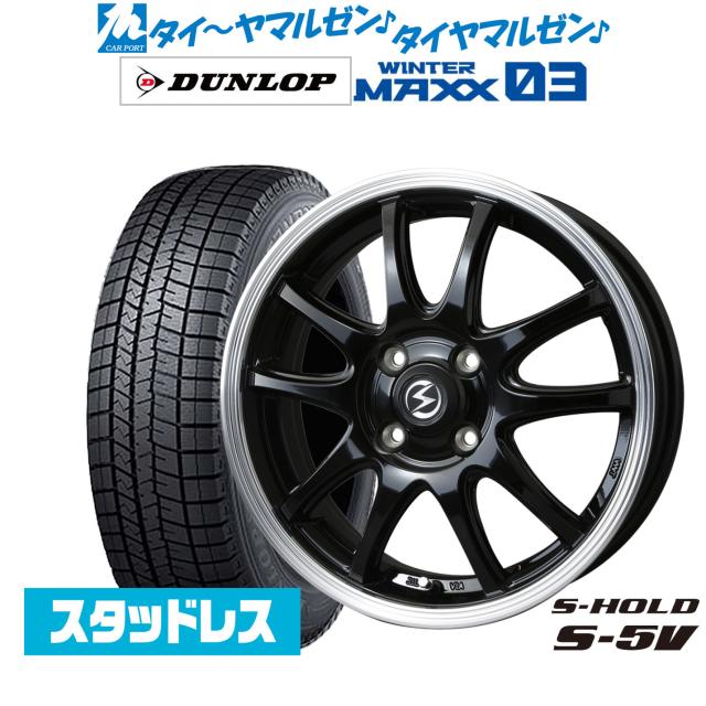 シトロエンC4クーペFWDリアコイルスプリング用KILEN 51412