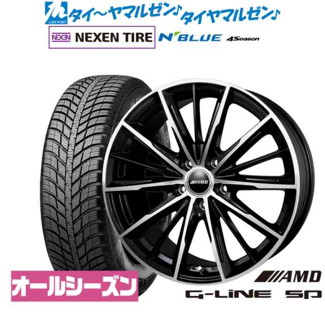 BADX AMD G-Line SP 16インチ 6.5J NEXEN ネクセン N blue 4Season 215/60R16 オールシーズンタイヤ ホイール4本セット