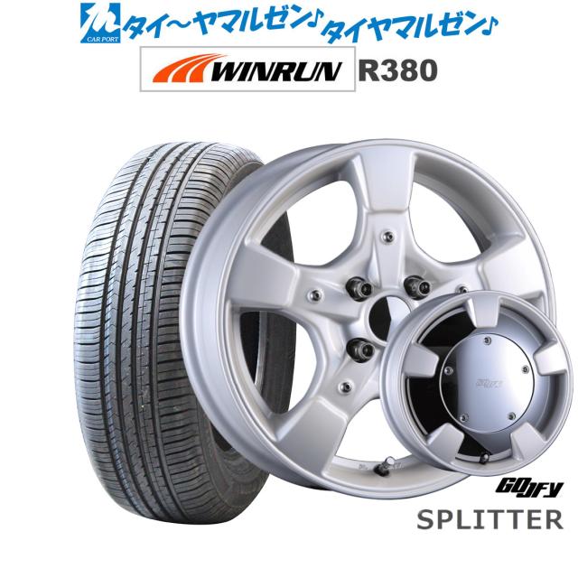 クリムソン グーフィー スプリッター パールホワイト 15インチ 6.0J