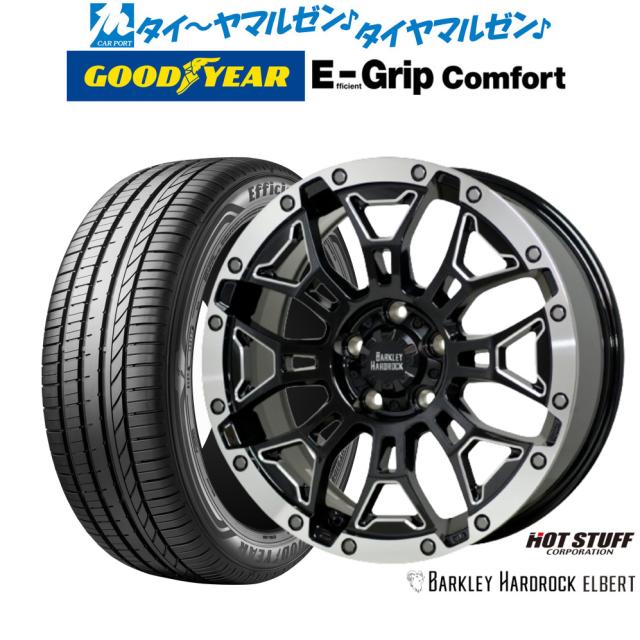 サージェント Tiger 900 Tiger 850 Sport ワールドスポーツ