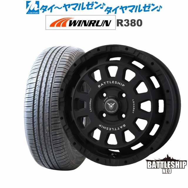 BADX ロクサーニ バトルシップ NEO(ネオ)(4-100) 14インチ 4.5J WINRUN ウインラン R380 165/60R14 サマータイヤ ホイール4本セット