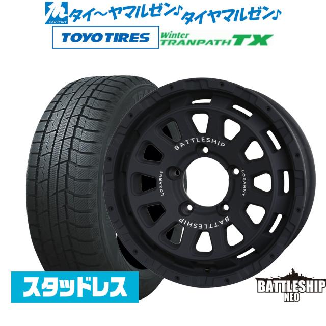 BADX ロクサーニ バトルシップ NEO(ネオ)(ジムニー) 16インチ 5.5J