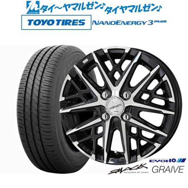 KYOHO スマック グレイヴ 14インチ 4.5J トーヨータイヤ NANOENERGY ナノエナジー 3プラス 165/65R14 サマータイヤ ホイール4本セット