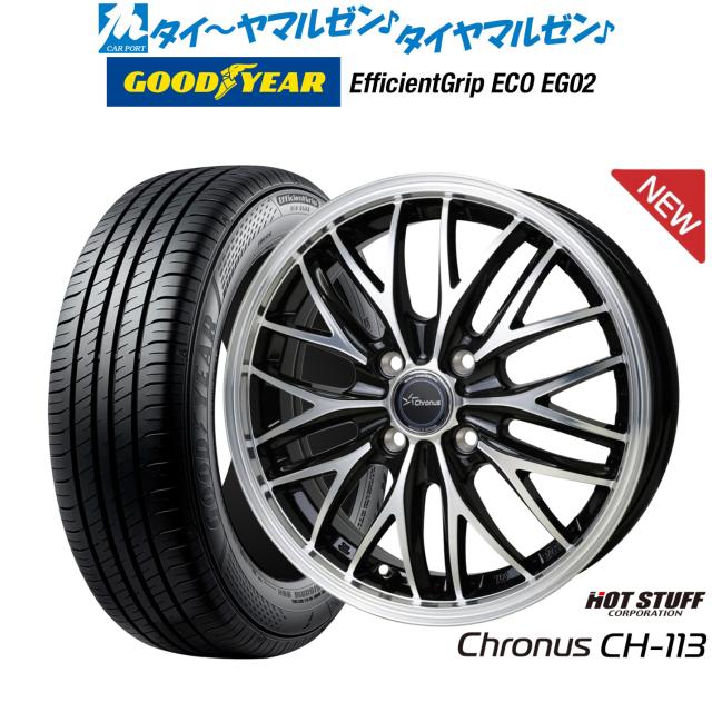 アクレ ブレーキパッド フロント カーボンロレーヌ RC6