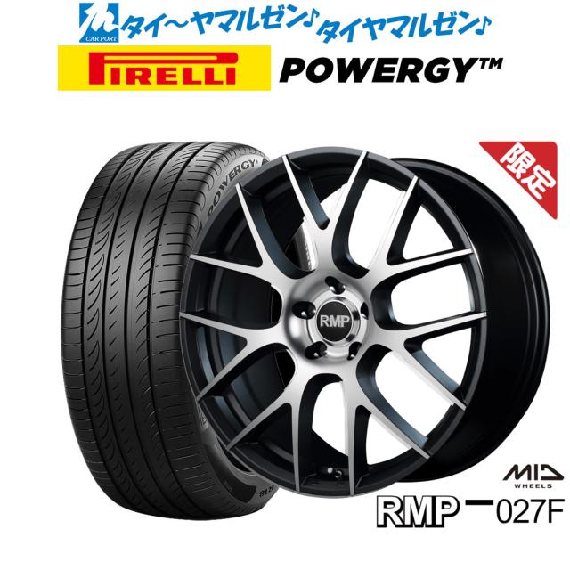 MID RMP 027F 7.0J-18インチ (48) 5H/PCD114.3 セミグロスガンメタ/ポリッシュ ホイール4本セット マルカサービス正規取扱店 MID RMP 027F 7.0J-18インチ (48) 5H&frasl;PCD114.3 ハイパーメタルコート