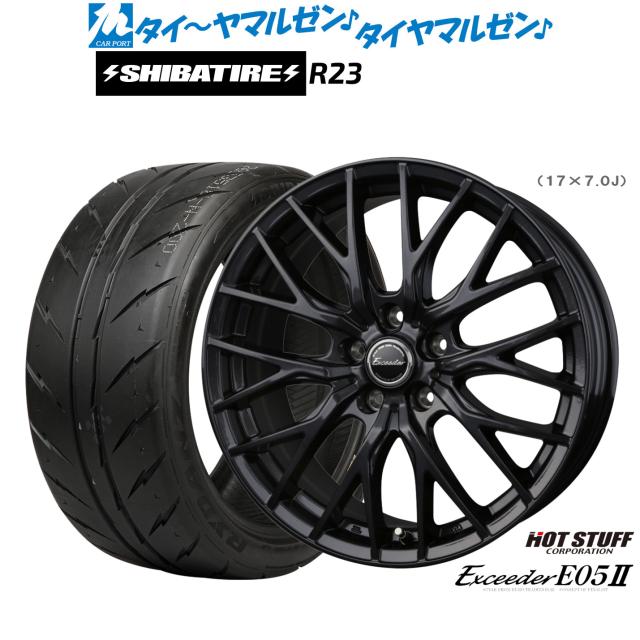 ホットスタッフ エクシーダー E05II ブラックVer. 16インチ 6.5J SHIBATIRE シバタイヤ 280 (R23) 195/50R16 サマータイヤ ホイール4本セット