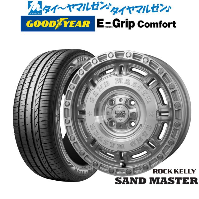 BADX ロックケリー ROCK KELLY SAND MASTER(サンドマスター) 14インチ 5.0J グッドイヤー エフィシエント グリップ コンフォート 155/65R14 サマータイヤ ホイール4本セット