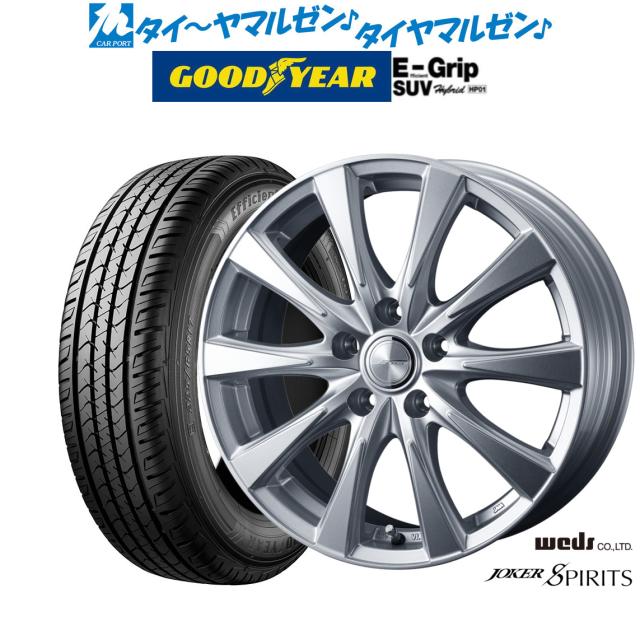 ウェッズ ジョーカー スピリッツ 18インチ 8.0J グッドイヤー エフィシエント グリップ SUV HP01 225/65R18 サマータイヤ ホイール4本セット