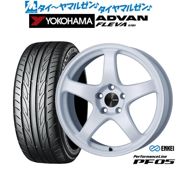 エンケイ PF05 ホワイト 17インチ 7.0J ヨコハマ ADVAN アドバン