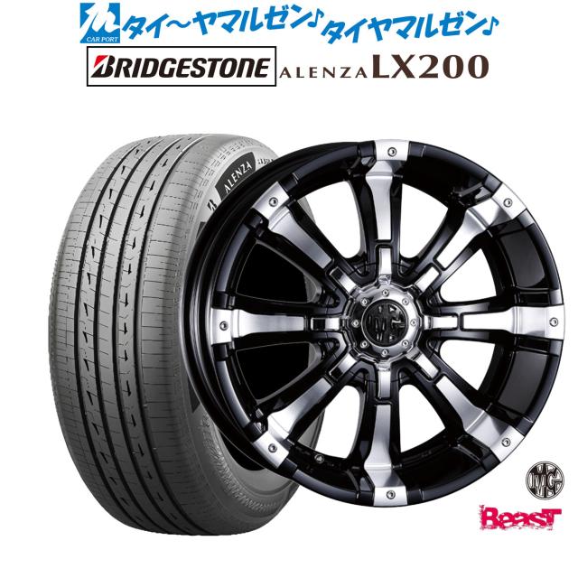 クリムソン MG ビースト 16インチ 5.5J ブリヂストン ALENZA アレンザ LX200 175/80R16 サマータイヤ ホイール4本セット