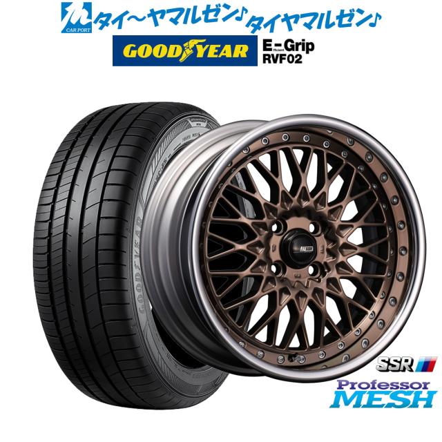タナベ SSR プロフェッサー メッシュ 16インチ 6.5J グッドイヤー 