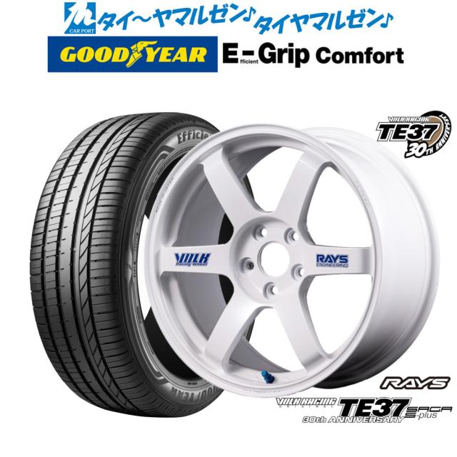 レイズ ボルクレーシング TE37 サーガ S-plus 30TH STICKER Ver. 18インチ 7.5J グッドイヤー エフィシエント グリップ コンフォート 215/40R18 サマータイヤ ホイール4本セット