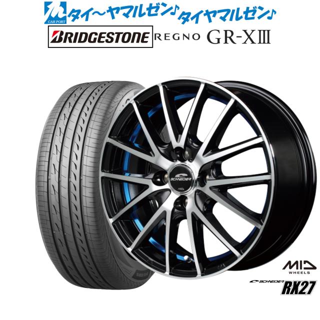 キャンブロ カムラック フル ステム用 25S434 シアウッドグリーン まとめ買い10個セット品 キャンブロ カムラック フル ステム用