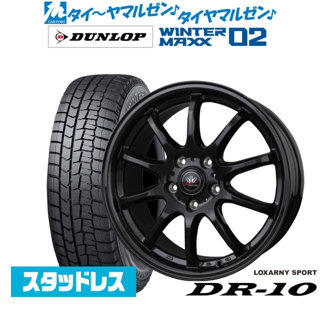 BADX ロクサーニスポーツ DR-10 17インチ 7.0J ダンロップ WINTER MAXX WM02 215/60R17 スタッドレスタイヤ ホイール4本セット