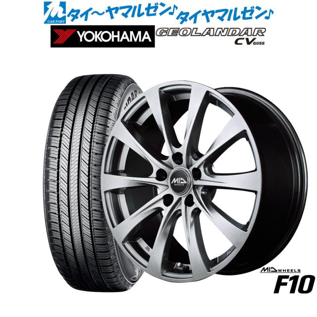 MID ホイールズ F10 17インチ 7.0J ヨコハマ GEOLANDAR ジオランダー