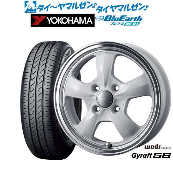 ウェッズ グラフト 5S 14インチ 4.5J ヨコハマ BluEarth ブルーアース (AE-01) 155/65R14 サマータイヤ ホイール4本セット