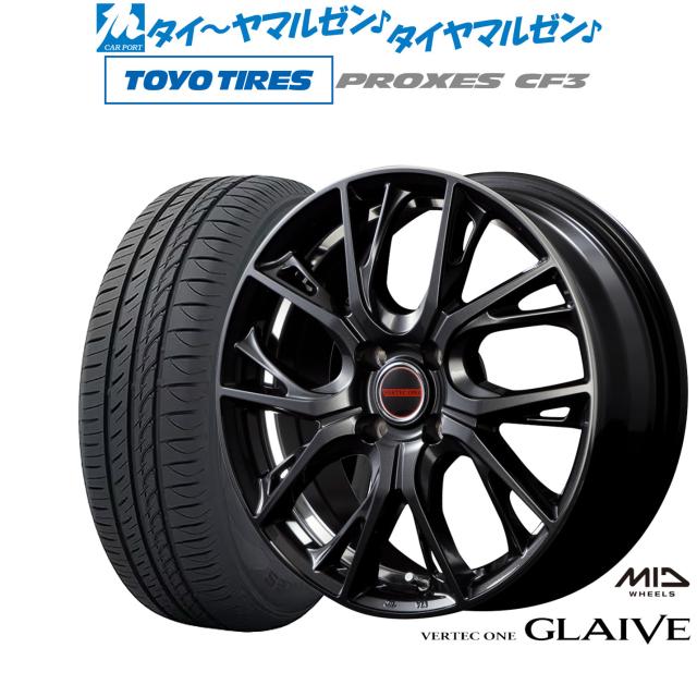 MID ヴァーテック ワン グレイブ 14インチ 4.5J トーヨータイヤ プロクセス PROXES CF3 155/65R14 サマータイヤ ホイール4本セットの通販は