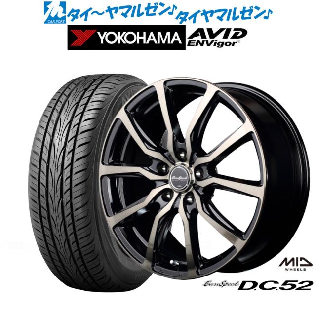 EuroSpeed/D.C.52 IS250 20系 アルミホイール 4本セット eurospeed d．c．52 (ユーロスピード dc52) 15インチの通販