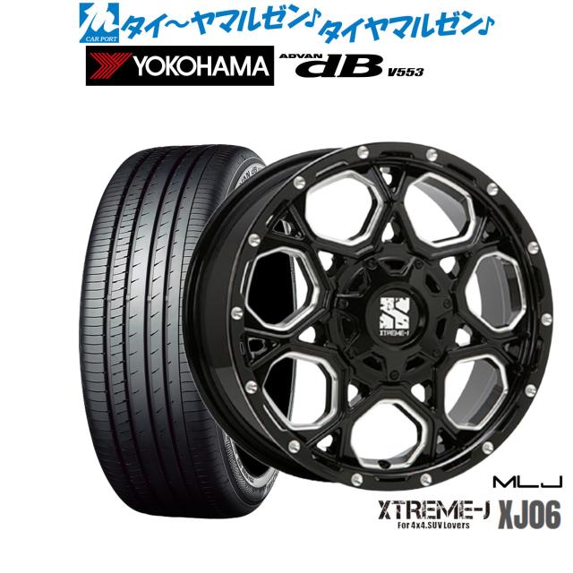MLJ エクストリーム XJ06 16インチ 7.0J ヨコハマ ADVAN アドバン dB(V553) 195/60R16 サマータイヤ ホイール4本セット