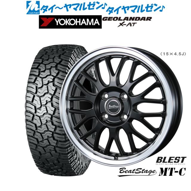 専用です ゲイルスピード Ninja ZX-4RR/Ninja ZX-4R SE TYPE-GP1S フロント（300