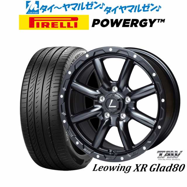 トライアルファ レオウイング クロスグラッド80(XR Glad80) 16インチ 7.0J ピレリ POWERGY (パワジー) 215/55R16 サマータイヤ ホイール4