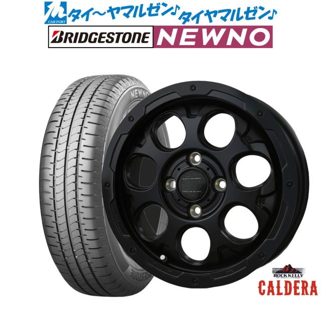 BADX ロックケリー ROCK KELLY カルデラ Black Edition(4-100) 15インチ 4.5J ブリヂストン NEWNO ニューノ 165/55R15 サマータイヤ ホイール4本セット