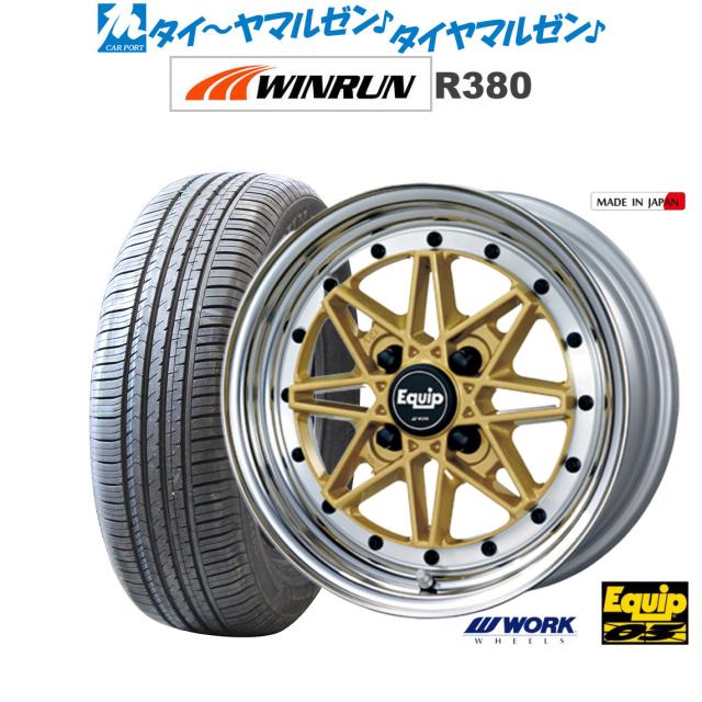 ワーク エクイップ 03 ゴールド 14インチ 5.0J WINRUN ワーク エクイップ 03 ゴールド 14インチ 5.0J WINRUN