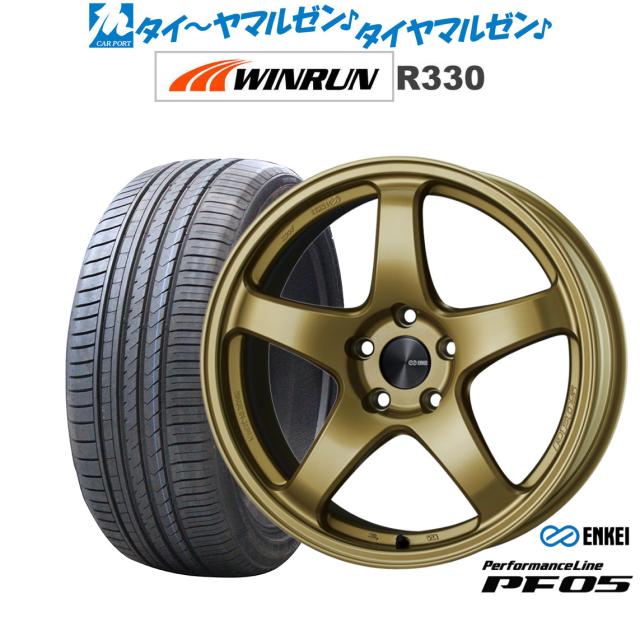 エンケイ PF05 ゴールド 17インチ 7.0J WINRUN ウインラン R330 205/40R17 84W XL サマータイヤ ホイール4本セット