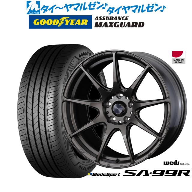 ウェッズ ウェッズスポーツ SA-99R 18インチ 7.5J グッドイヤー ASSURANCE アシュアランス MAXGUARD 225/40R18 サマータイヤ ホイール4本セット