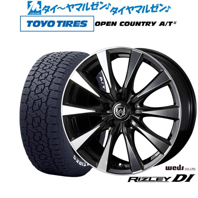 TOYO オープンカントリーA/TⅢ ホワイトレター 215/60R17 4本 Amazon
