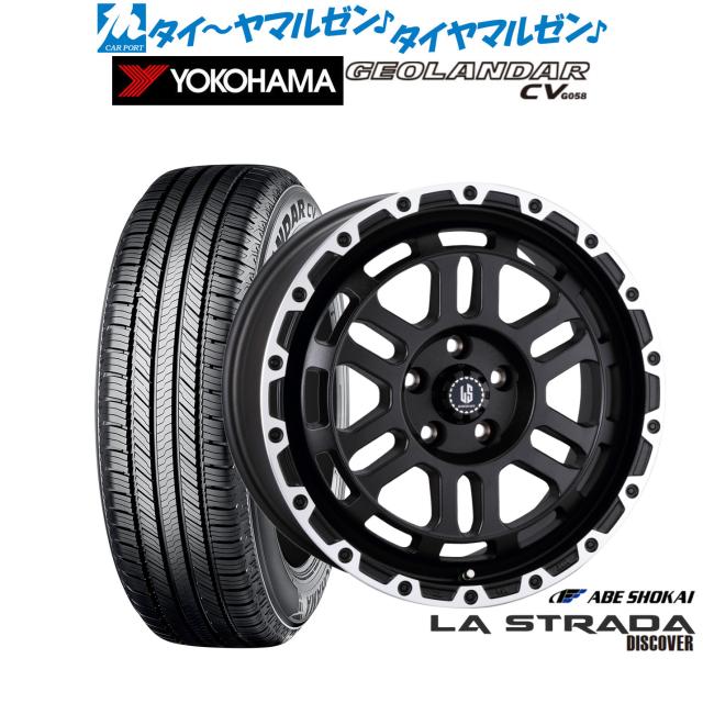 送料無料 サマータイヤホイール 4本セット 245/65R17 111/108Q BFグッドリッチ マッドテレーン TA KM3 ブラックレター エンケイ パフォーマンスライン PF05 17-7