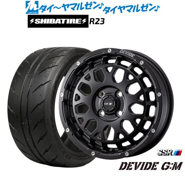 タナベ SSR ディバイド G:M 14インチ 4.5J SHIBATIRE シバタイヤ 300