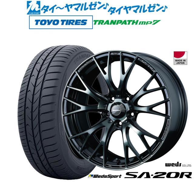 ウェッズ ウェッズスポーツ SA-20R 16インチ 7.0J トーヨータイヤ トランパス TRANPATH mp7 215/60R16 サマータイヤ ホイール4本セット