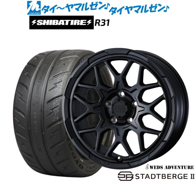 ウェッズ アドベンチャー スタットベルクII 17インチ 7.0J SHIBATIRE